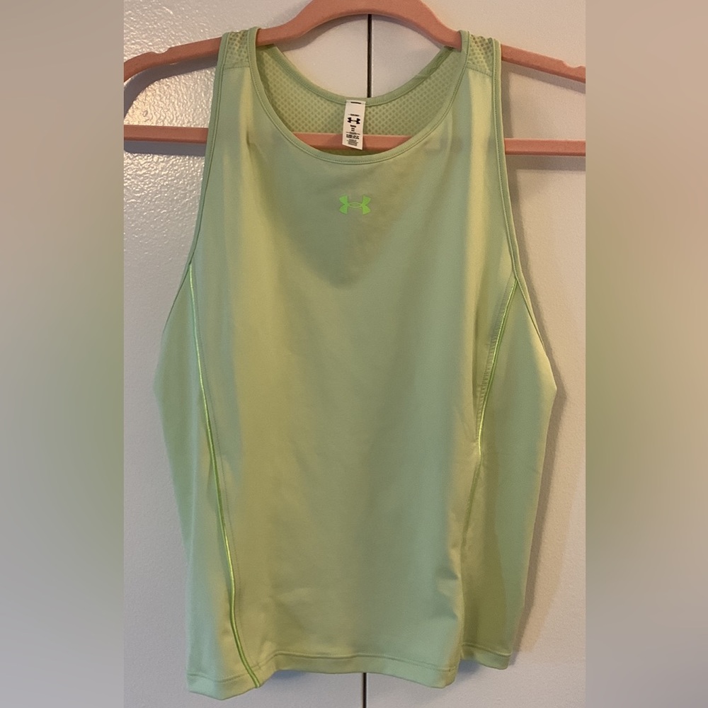 NEW Under Armor Athletic Tank